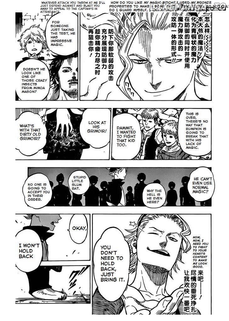 Black Clover chapter 2 image 22